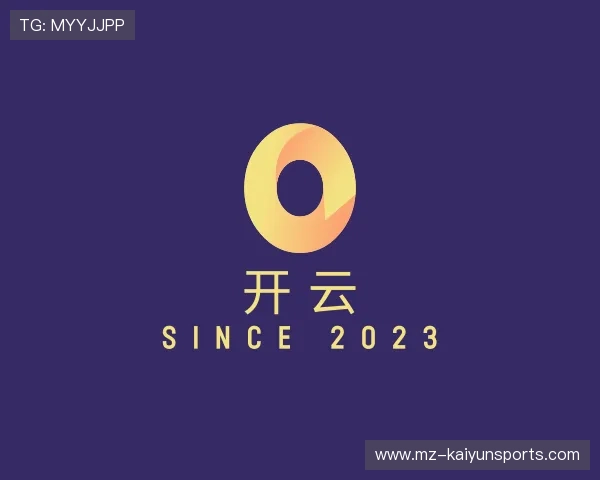 了解开云体育官网